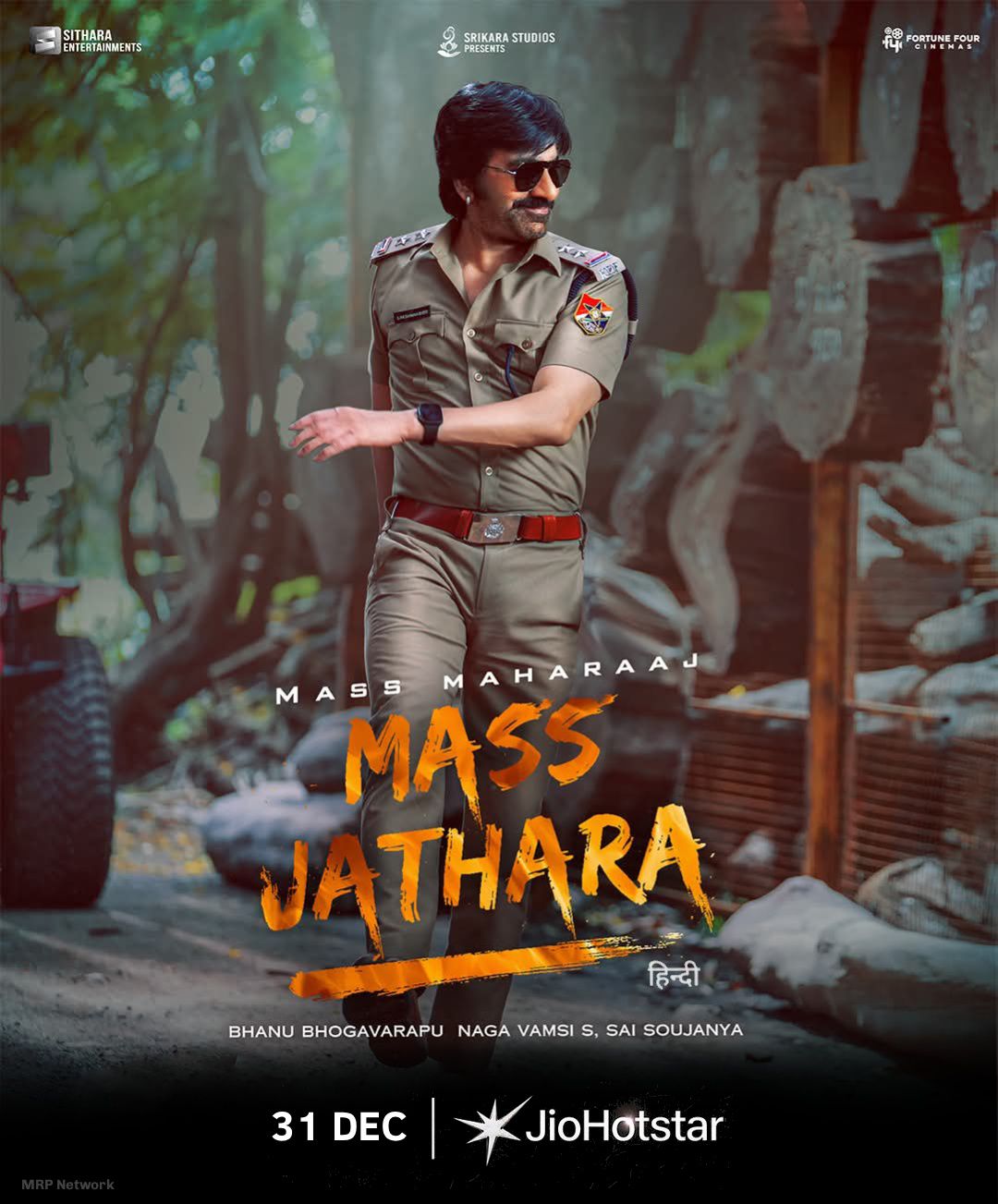 Mass Jathara (2025) Uncut 1080P Ds4K Webrip X265 Hevc Esub [Dual Audio][Hindi 5 1 Telugu 5 1] -Hdhub