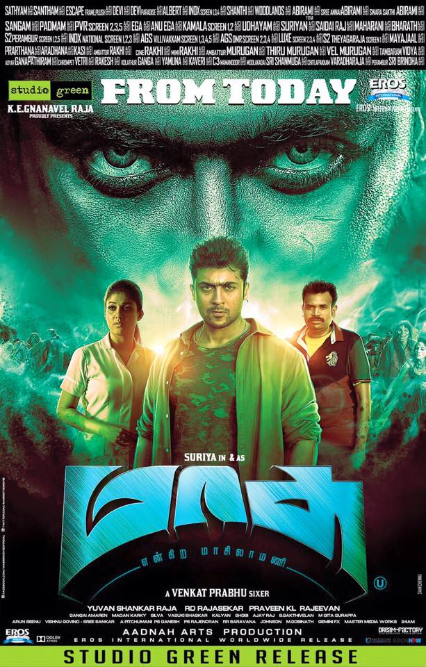 Masss (2015) 720P Hd - Avc - Mp4 - 1 7Gb - Esubs - Tamil