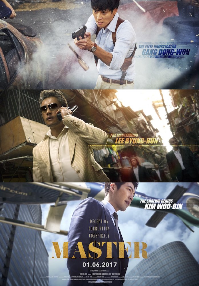 Master 2016 720P Brrip Mkvcage