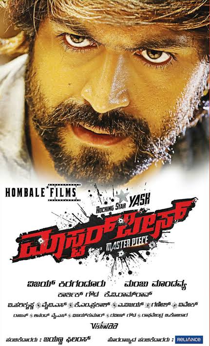 Master Piece (2015) Uncut 1080P Webrip X264 Esub [Dual Audio][Hindi 5 1 Kannada 5 1] -Dmv