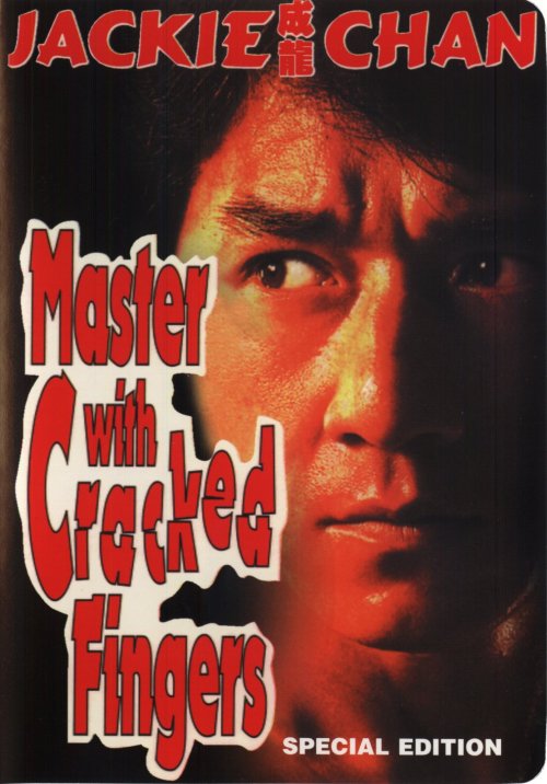 Master With Cracked Fingers (1971) 720P Bluray X264 Eng Subs [Dual Audio] [Hindi 2 0 - Chinese 2 0]