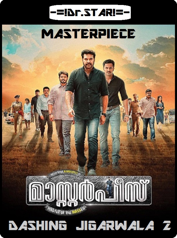 Masterpiece (2017) Uncut 1080P Webrip X264 Esub [Dual Audio][Hindi 5 1 Malayalam 5 1] -Dmv