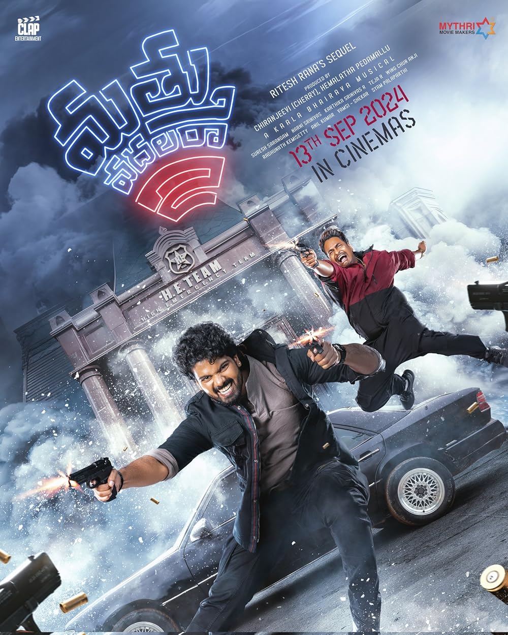 Mathu Vadalara 2 (2024) Telugu 1080P Webrip X265 Hevc 10Bit Dd5 1 Esub -5Mrulz