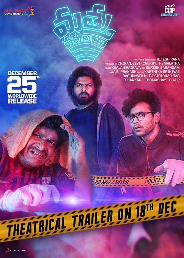 Mathu Vadalara (2019) Telugu 720P Hdrip X264 Dd5 1 Esub -1Tmv