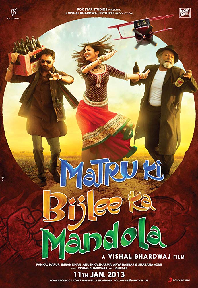 Matru Ki Bijlee Ka Mandola (2013) Hindi 1080P Bluray X264 Dd5 1 Esub - Mkvcinemas