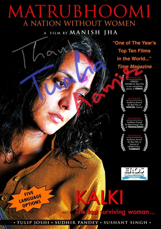 Matrubhoomi (2003) Hdrip 720P X264 Manudil Silverrg