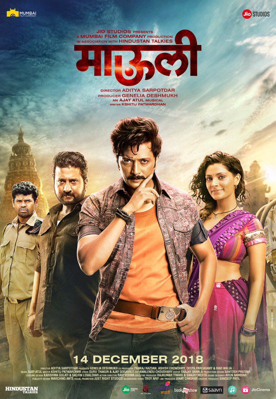 Mauli (2018) Marathi 720P Webrip X264 Aac 5 1 Esub - Sungeorge