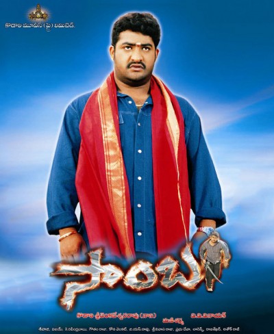 Mawali Rajkumar Aka Samba 2004 Hindi Dubbed 720P Aac X264 Jr Ntr, Prakash Raj-[Solid Gold]