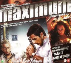 Maximum (2012)