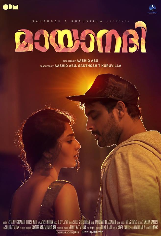 Mayaanadhi (2017) Uncut 1080P Webrip X264 Esub [Dual Audio][Hindi 2 0 Malayalam 2 0] -Dmv