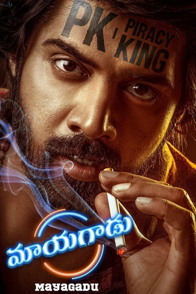 Mayagadu (2023) Uncut 720P Webrip X264 Esub [Dual Audio][Hindi 2 0 Telugu 2 0] -Dlhub