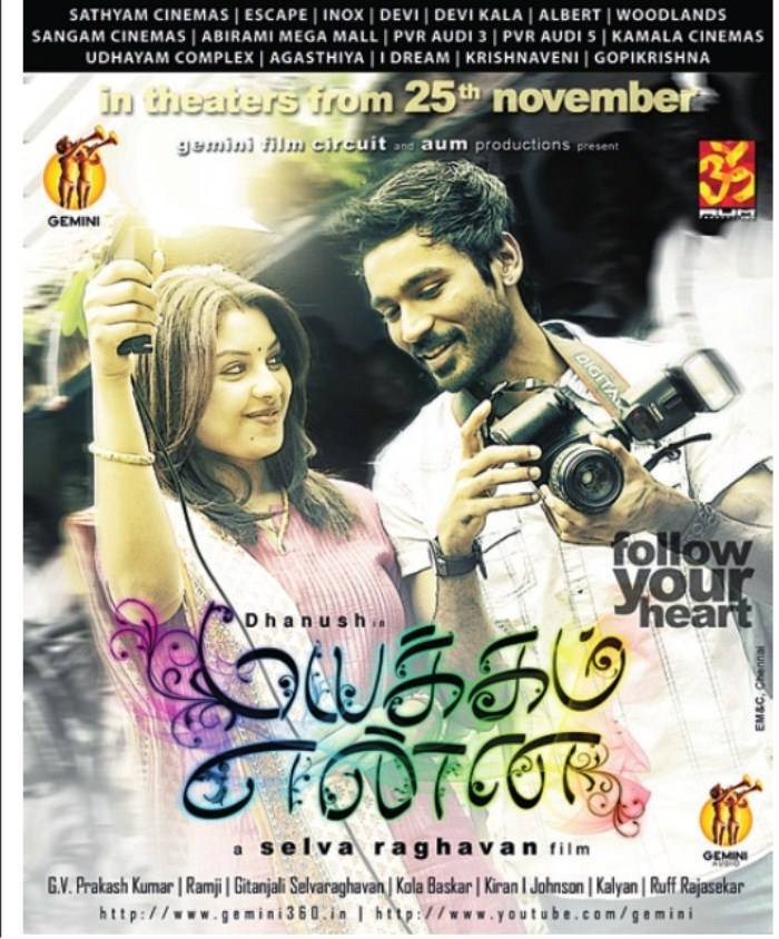 Mayakkam Enna (2011) Tamil 720P Hdrip X264 Aac 5 1 -Kalai