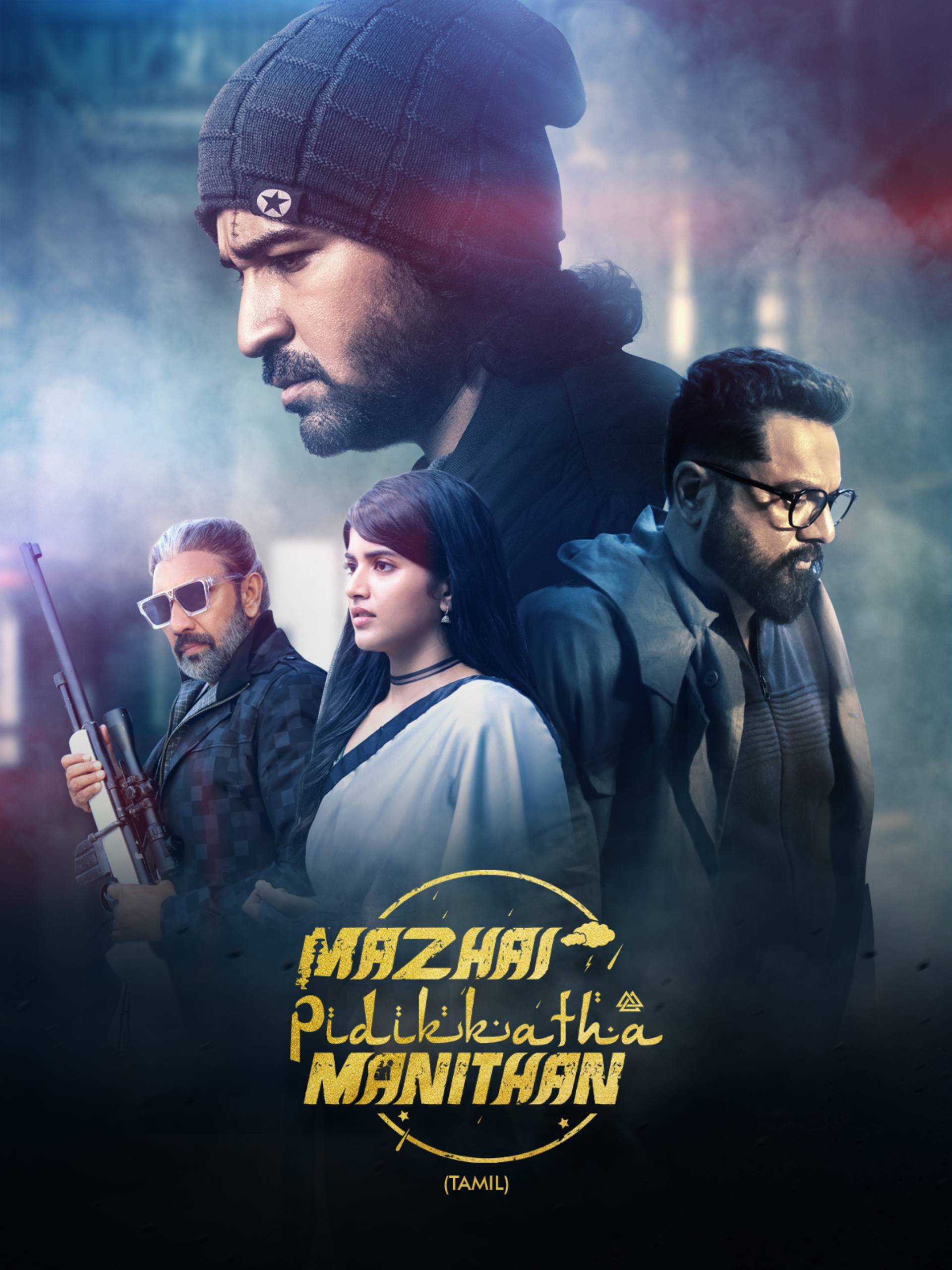 Mazhai Pidikatha Manithan (2024) Uncut 720P Webrip X264 Esub [Dual Audio][Hindi 5 1 Tamil 5 1] -Dmv