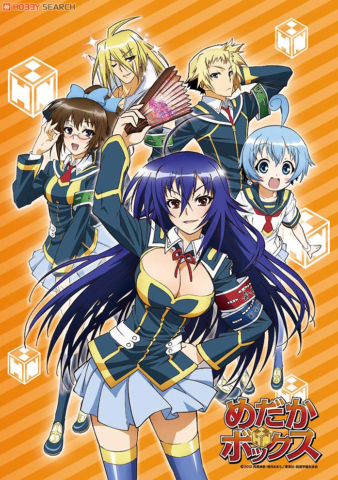 Medaka Box (Tv Cartoon 2012– ) 720P [Dual Audio]