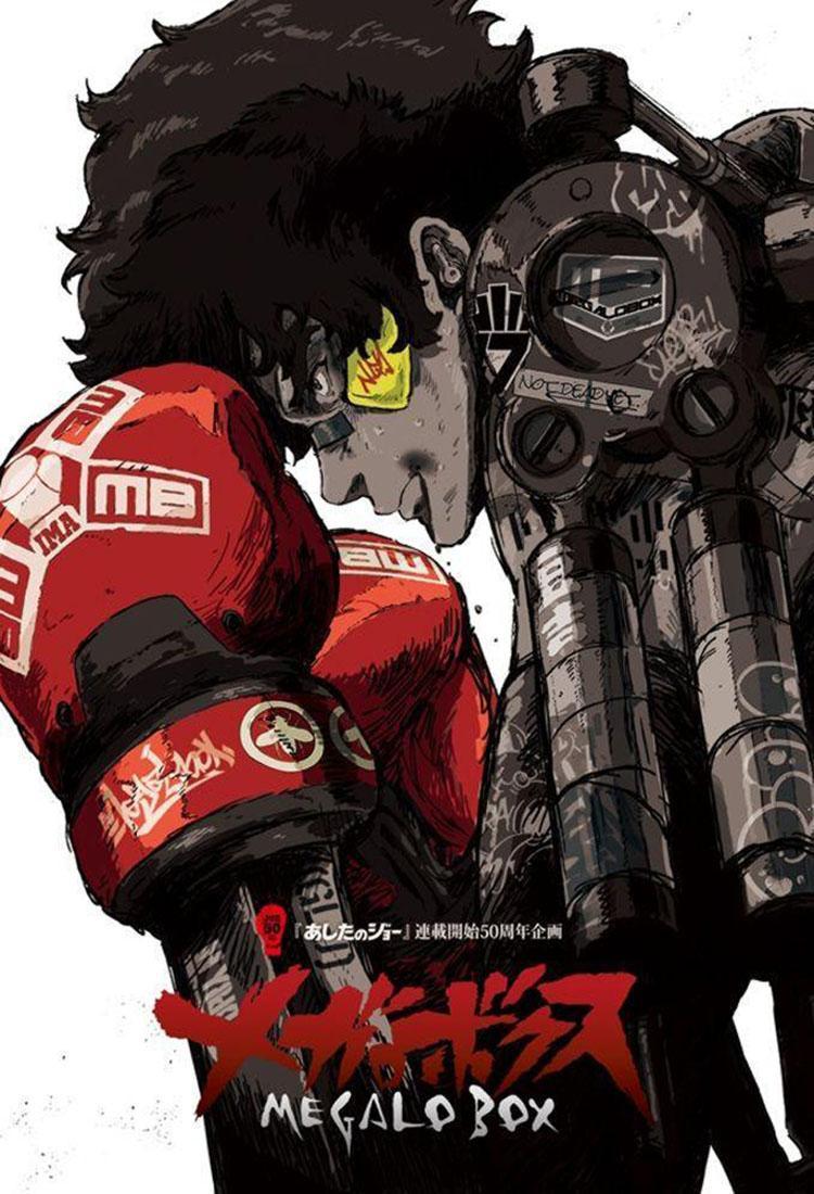 Megalo Box (Tv Cartoon 2018– ) 1080P [Dual Audio]