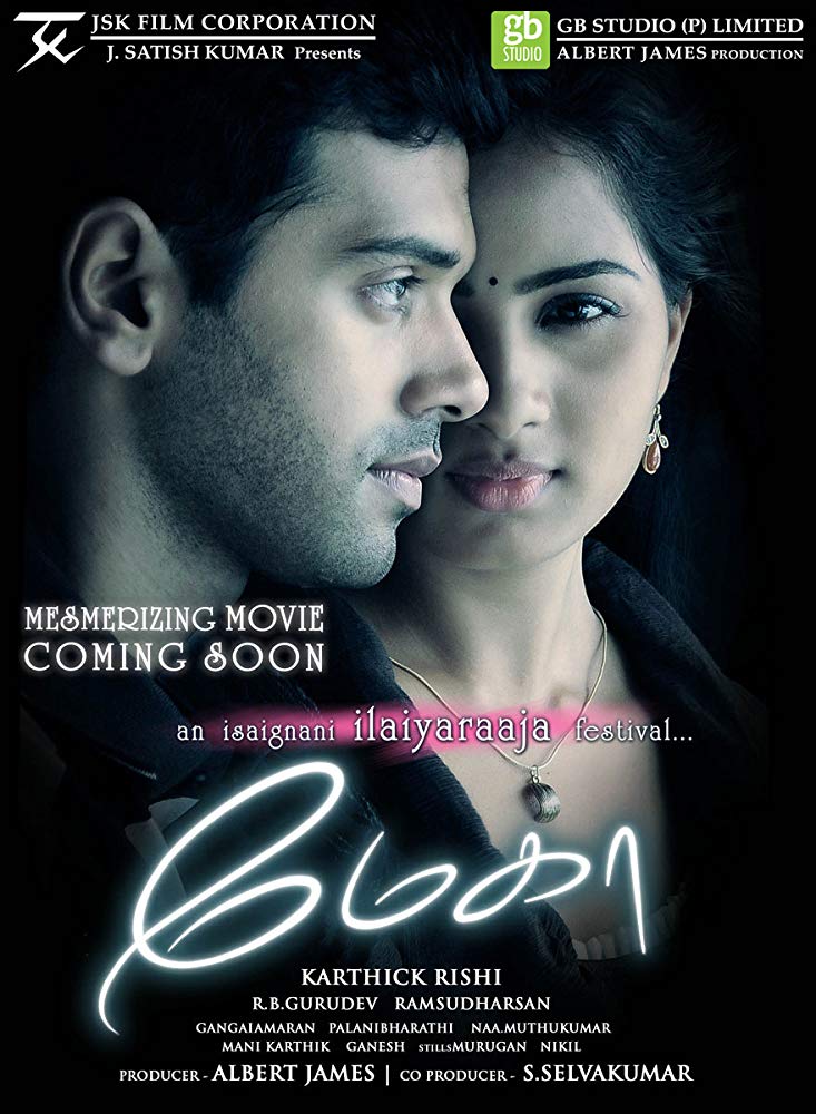 Megha (2014) Hindi Dubbed 720P Hdrip X264 Aac - Movcr