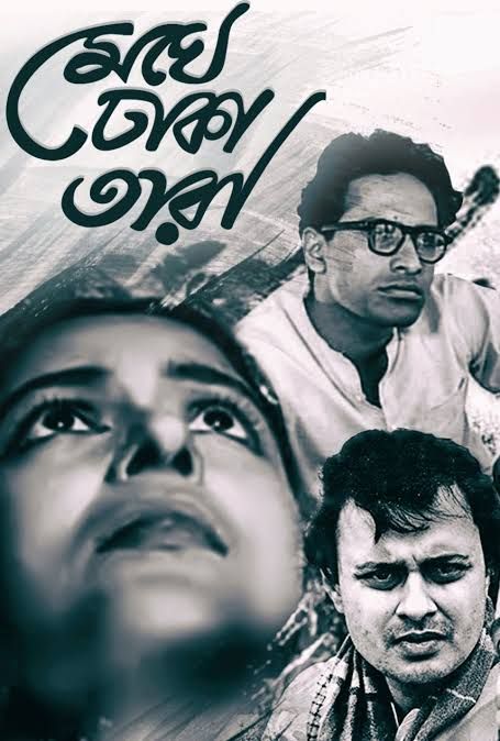 Meghe Dhaka Tara Aka The Cloud-Capped Star 1960 1080P Bluray X264-[Yts Lt]