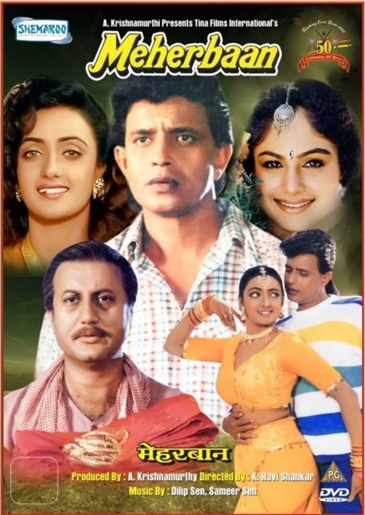 Meherbaan 1993 Webrip 1080P Hindi Aac 2 0 X264 - Mkvcinemas
