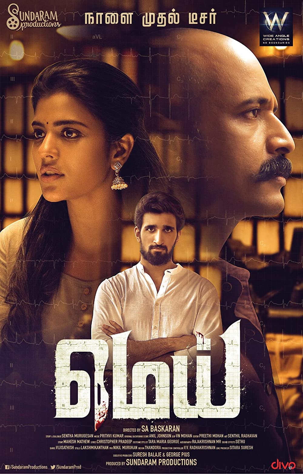 Mei (2019) Uncut 1080P Webrip X264 Esub [Dual Audio][Hindi Dd2 0 Tamil 2 0] -Dmv