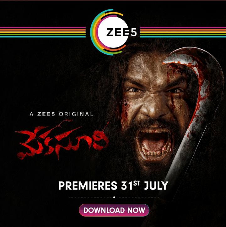 Meka Suri (2020) Telugu 720P Web-Dl Avc X264 Esub -Tr