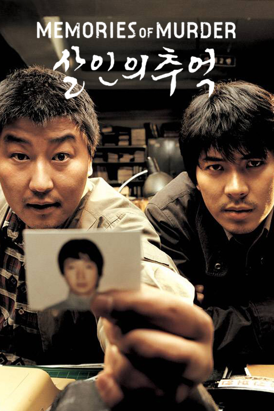 Memories Of Murder [2003]-720P-Brrip-X264-Stylishsalh