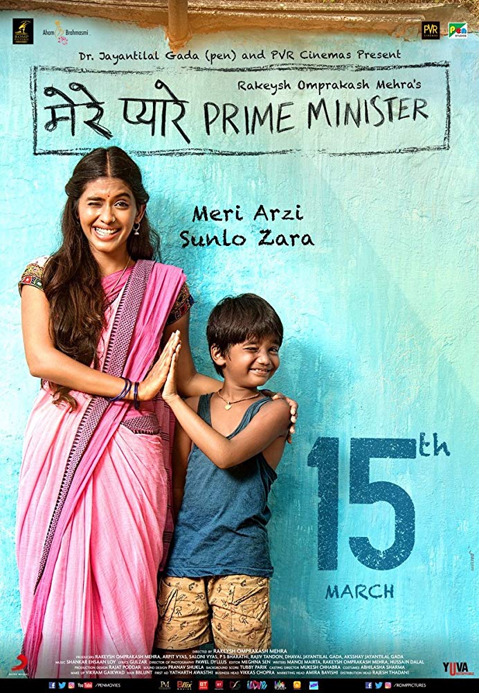 Mere Pyare Prime Minister (2018) Hindi 720P Webrip X264 Aac 5 1 Esub - Mkvcinemas