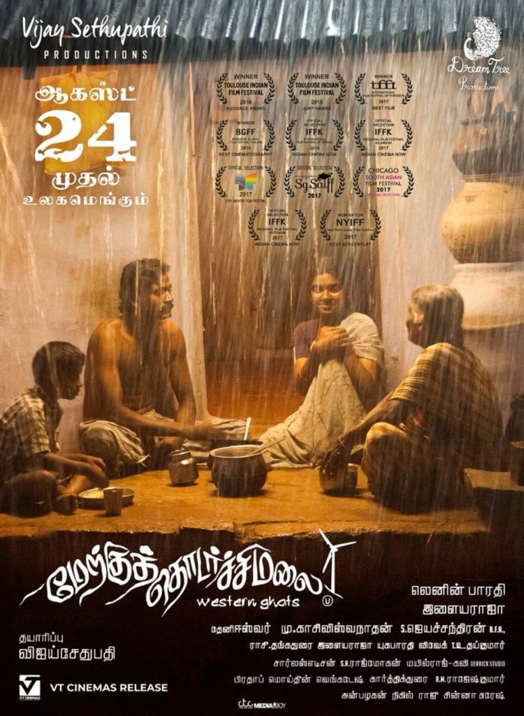 Merku Thodarchi Malai (2018) Tamil 720P Web-Hd X264 Dd5 1 Esub -Maze