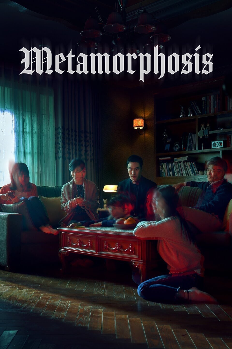 Metamorphosis Aka Byeonshin 2019 Korean 720P Bluray X264 Esub-Mkvking