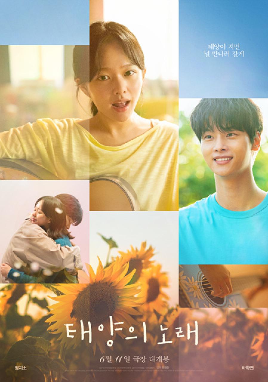 Midnight Sun (2025) 720P Amzn-Web X264 Esub [Dual Audio][Hindi 2 0 Korean 2 0] -Mkvc