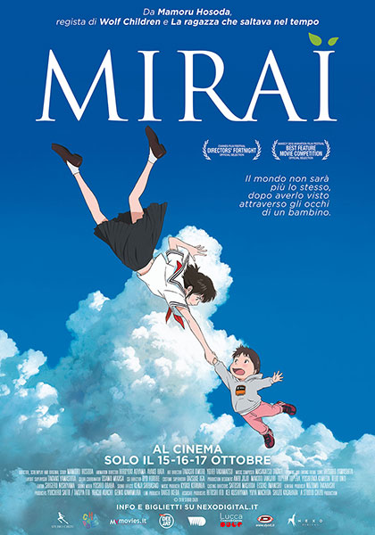 Mirai (2018) 1080P Bluray X265 Hevc Msubs [Dual Audio][English 5 1 Japanese 5 1] -Prof