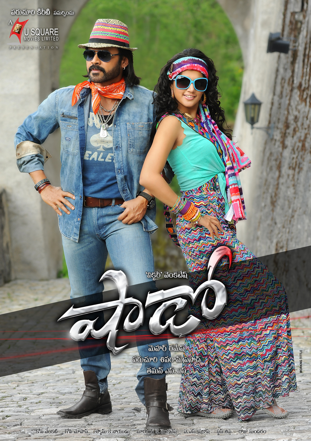 Mirchi 2013 Telugu Dvdrip 720P ~Bindassbro's~
