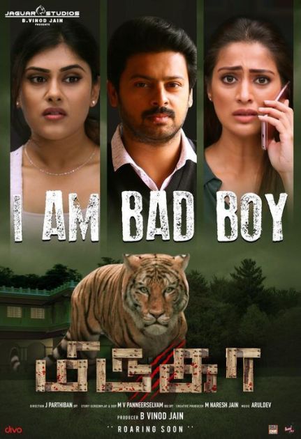 Mirugaa (2021) Tamil 720P Hdrip X264 Aac 2 1 Esub -Maze
