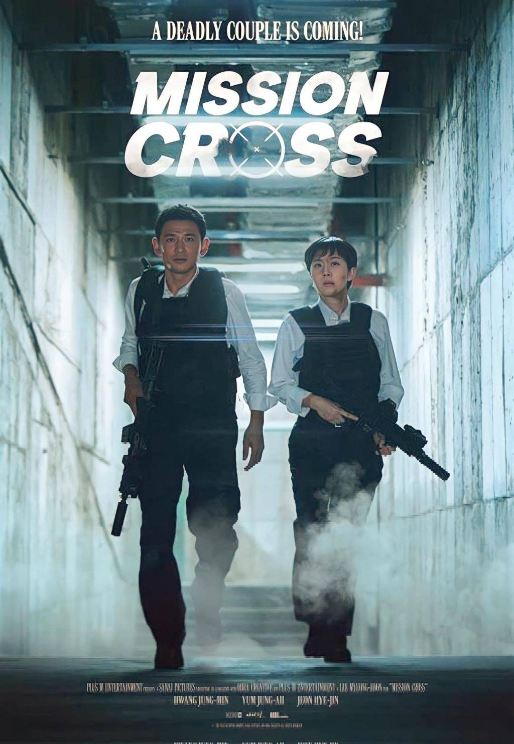Mission Cross (2024) 1080P Nf-Web X265 Hevc Msubs [Multi Audio][Hindi 5 1 English 5 1 Korean 5 1] -Msmod