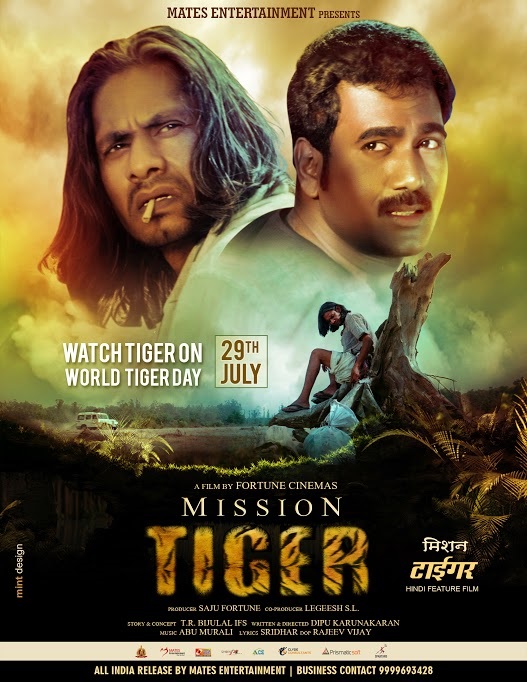 Mission Tiger (2016) Hindi 1080P Webrip X264 Dd5 1 Esub - Mkvcinemas