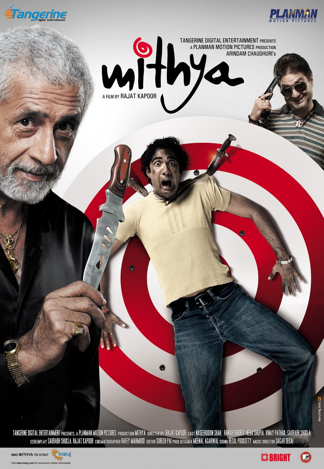 Mithya (2008) Hindi 720P Amzn Webrip X264 Aac 2 0 Esub - Mkvcinemas