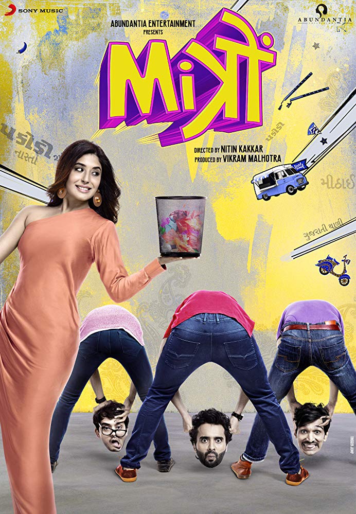 Mitron (2018) Hindi 720P Amzn Webrip X264 Aac 2 0 Esub - Mkvcinemas