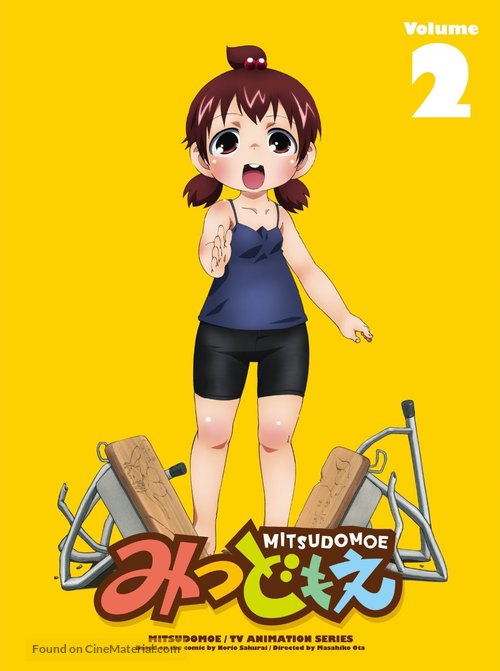 Mitsudomoe (Tv Cartoon 2010– ) 720P