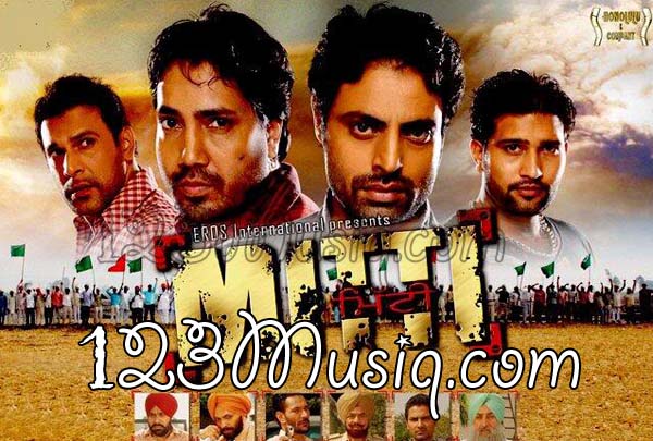 Mitti (2010)