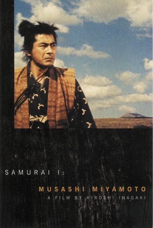 Miyamoto Musashi Dvdrip