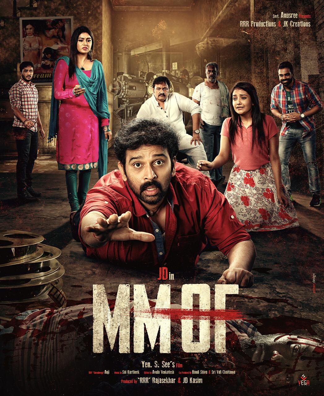 Mmof (2021) Multi Audio 1080P Webrip X264 Tamil Telugu Kannada Dd5 1 Esub -1Tmv