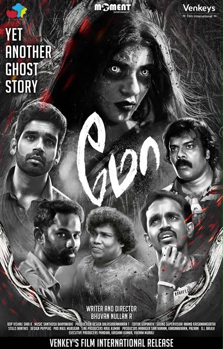 Mo (2016) Uncut 720P Hdrip X264 [Dual Audio][Hindi Dd2 0 Tamil Dd2 0]