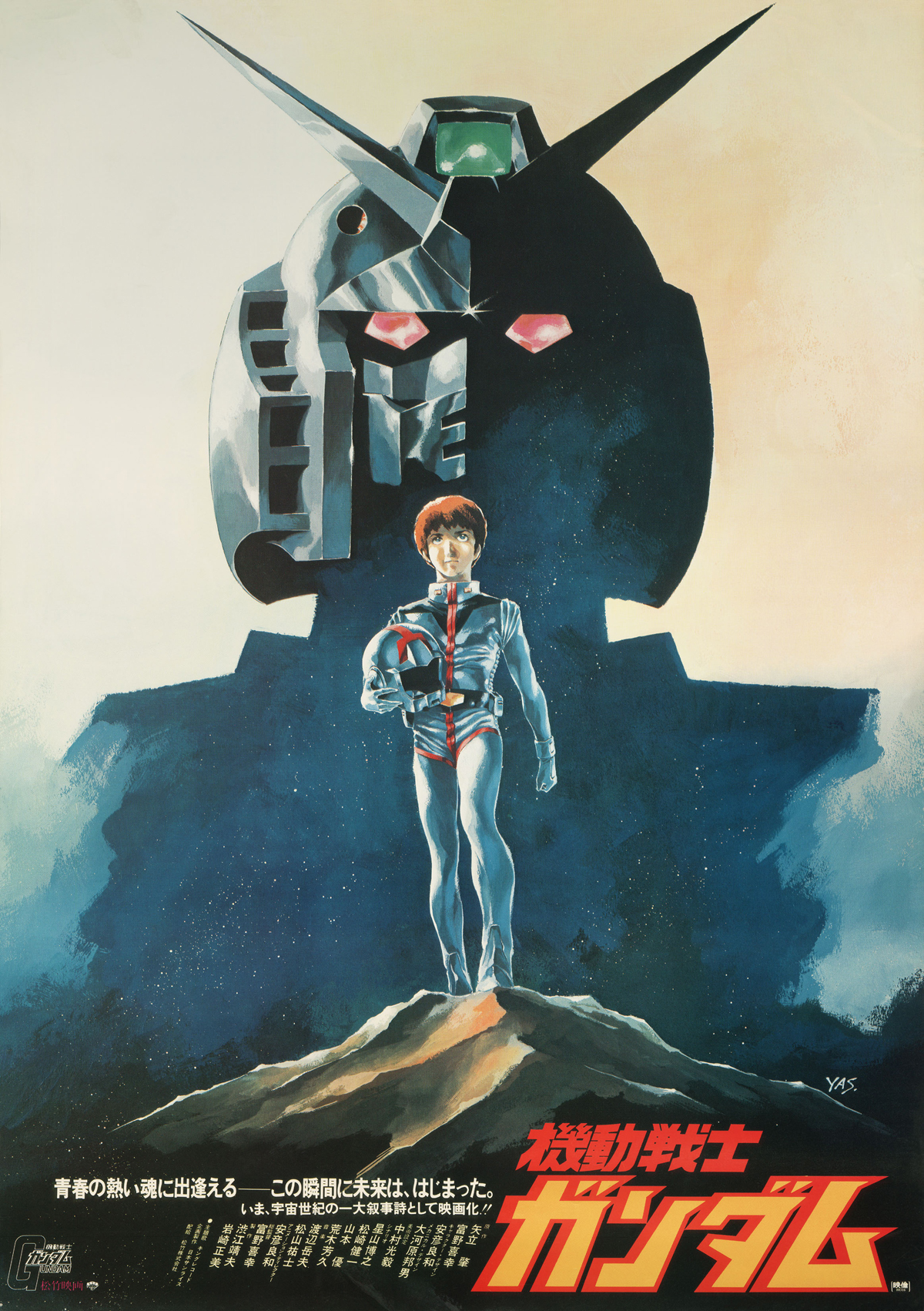 Mobile Suit Gundam I (1981) [Dual Audio] 1080P Bluray X265 Hevc 10Bit Esub [Animedevil]