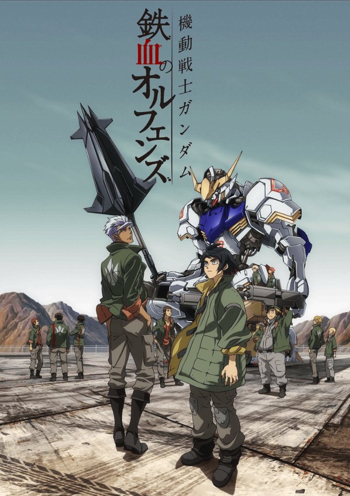 Mobile Suit Gundam Iron Blooded Orphans (Tv Cartoon 2015– ) 1080P [Dual Audio]