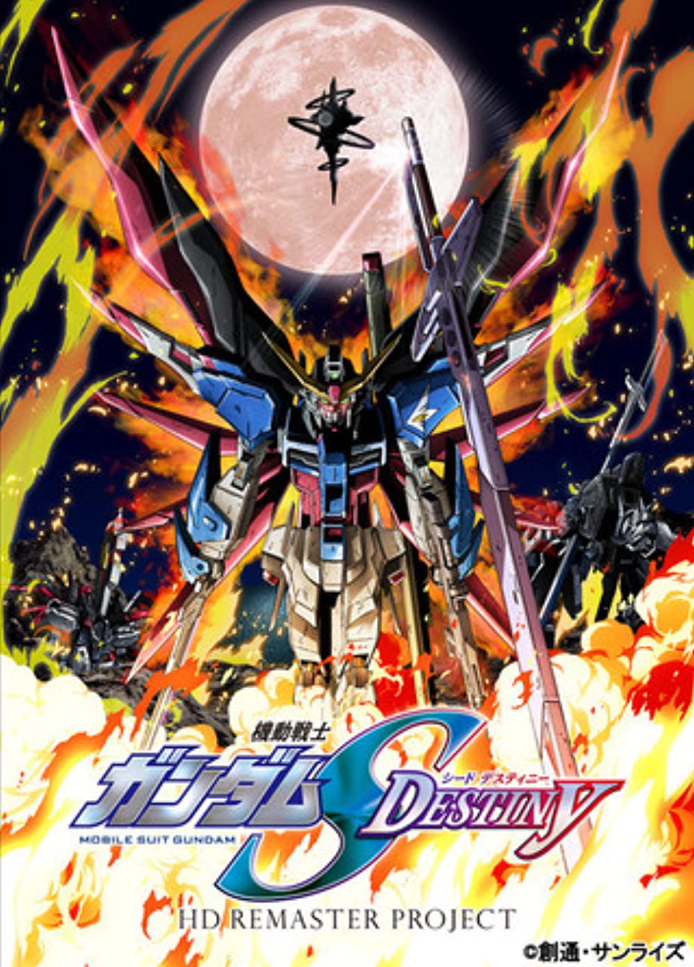 Mobile Suit Gundam Seed Destiny (Tv Cartoon 2004–2005) 720P [Dual Audio]