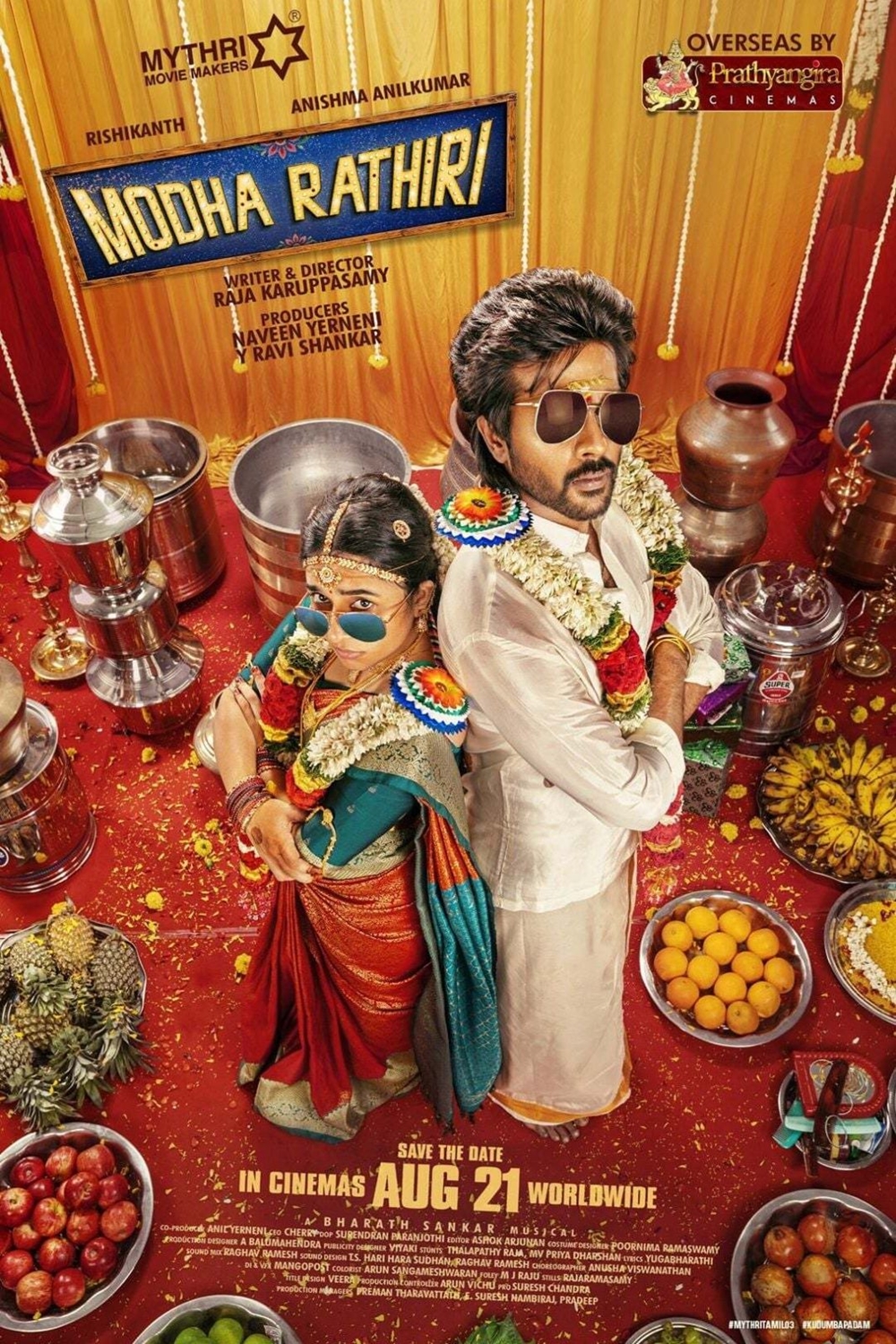 Modha Rathiri (2026) Uncut 1080P Ds4K Webrip X265 Hevc Esub [Dual Audio][Hindi 5 1 Tamil 5 1] -Hdhub