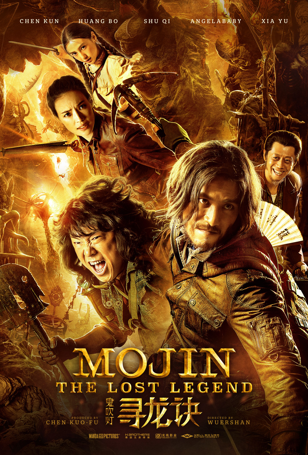 Mojin The Lost Legend (2015) 720P X264 [Dual Audio][Hindi Dd2 0 Chinese 2 0]