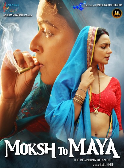 Moksh To Maya (2019) Hindi 1080P Webrip X264 Aac - Mkvcinemas