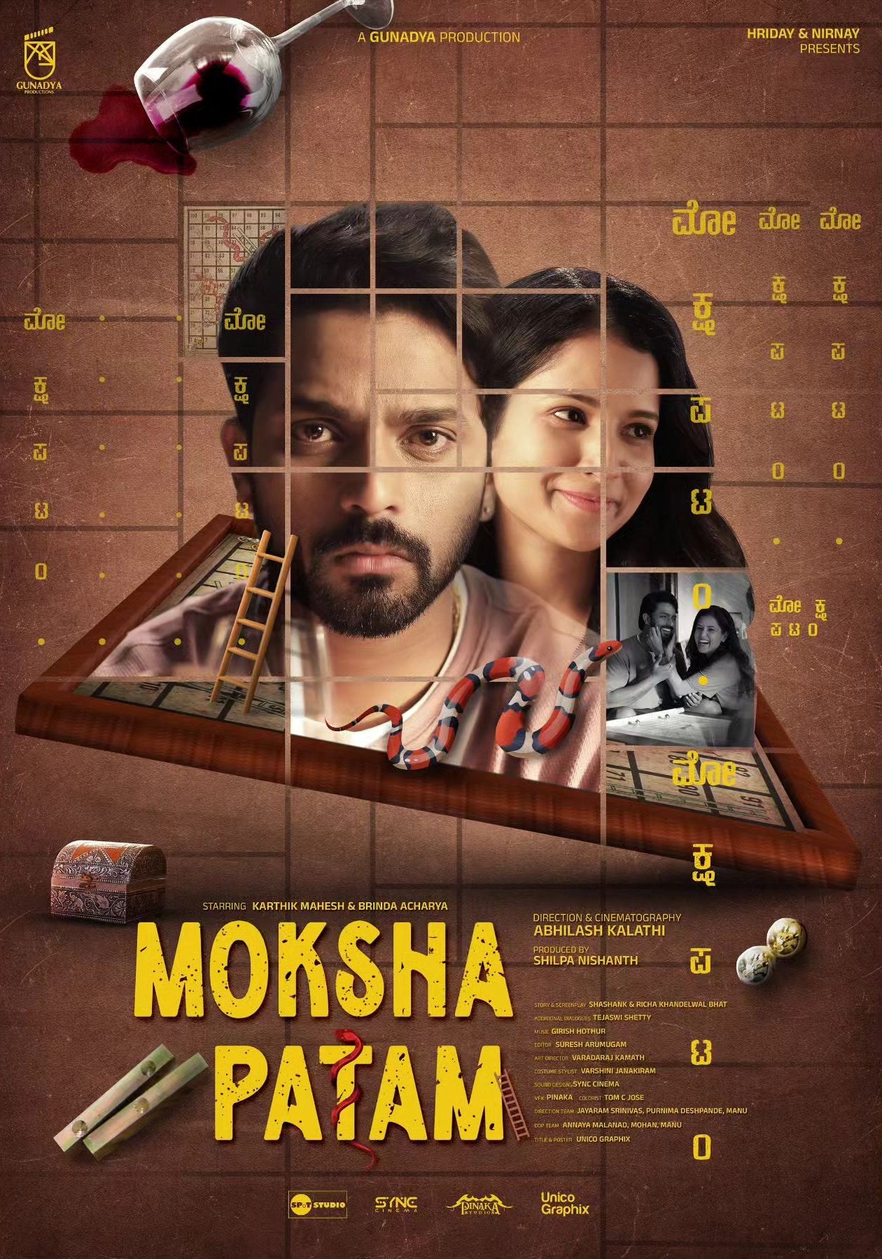 Mokshapatam (2025) Uncut 720P Webrip X264 Esub [Dual Audio][Hindi 2 0 Telugu 5 1] -Mkvc