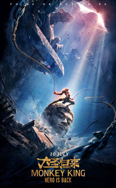 Monkey King Hero Is Back 2015 720P Hc Hdrip 700Mb Mkvcage