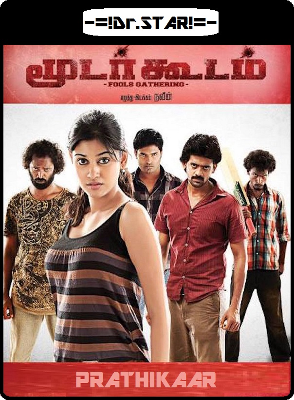 Moodar Koodam (2013) 720P Uncut Hdrip X264 [Dual Audio][Hindi Dd2 0 Tamil 2 0]